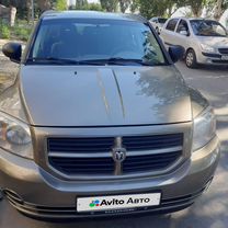 Dodge Caliber 1.8 MT, 2007, 274 080 км, с пробегом, цена 930 000 руб.