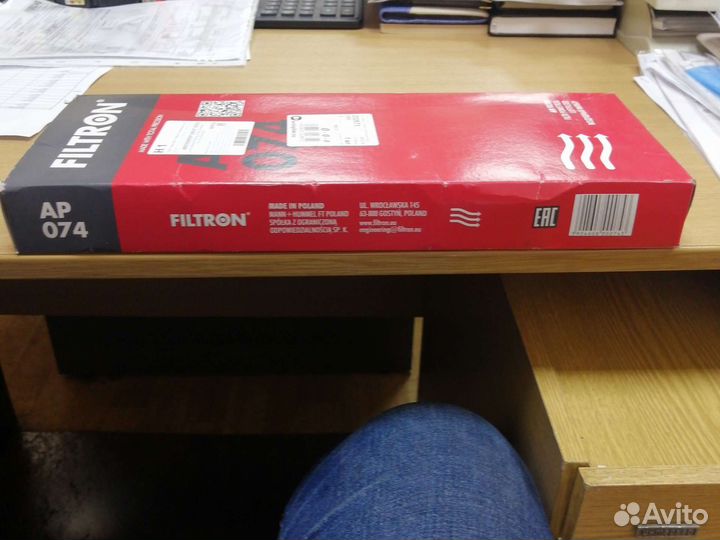 Фильтр воздушный