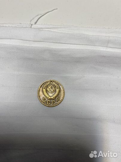 Монета 2 копейки 1957 года