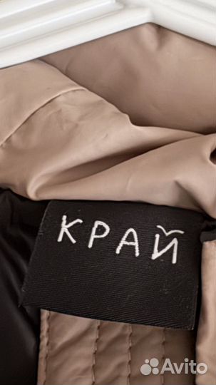 Пуховик женский 42 44 бу