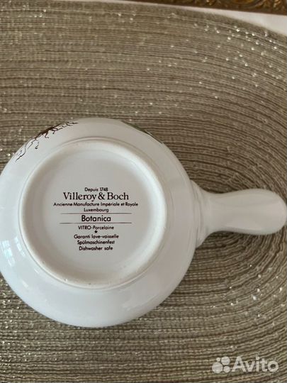 Жульеница Villeroy&Boch, botanica