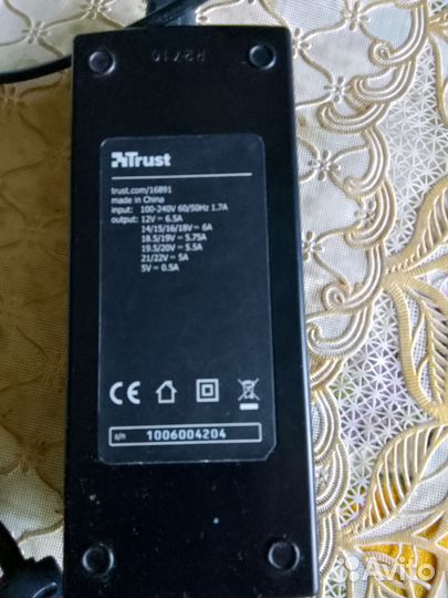 Автоматический регулятор напряжения