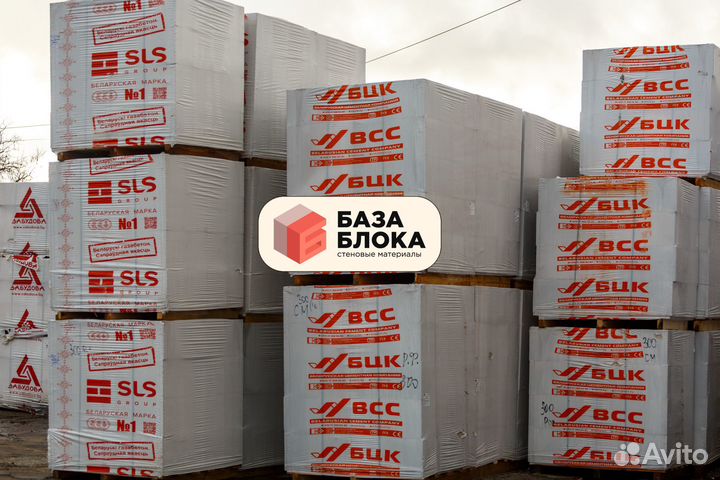 Газобетонный газосиликатный блок 300х200х625