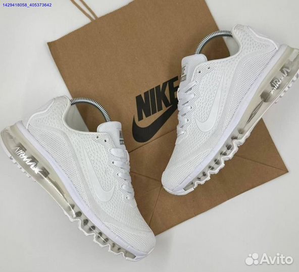 Кроссовки Nike Air Max 2023.5 (Арт.15883)