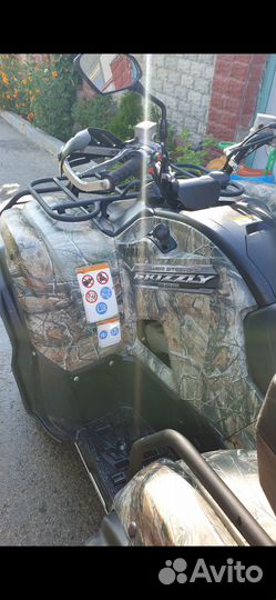 Ямаха гризли