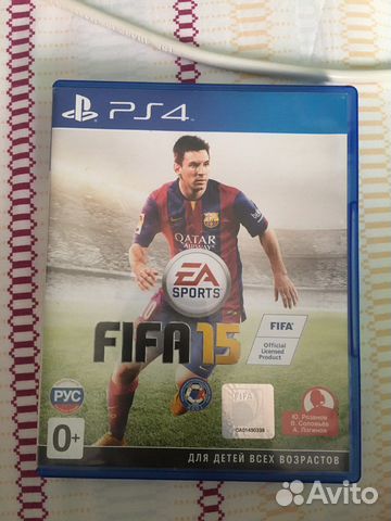 Fifa 15 ps4