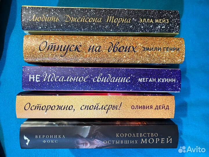 Книги