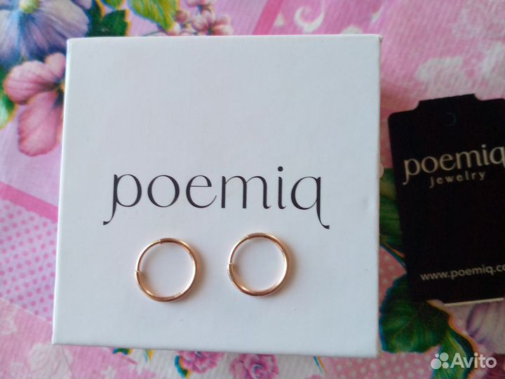 Продам золотые сережки новые