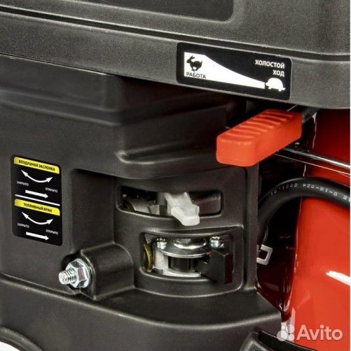 Бензиновый двигатель DDE E1300-S25 794-678