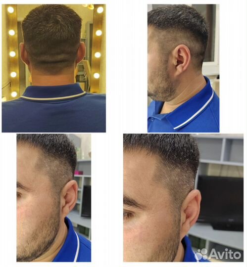 Мужская стрижка на дому