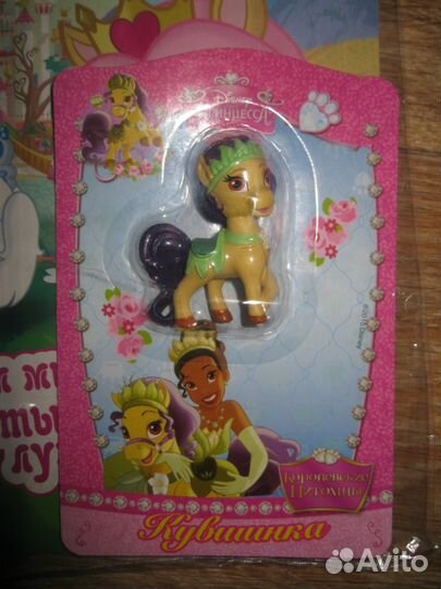 Журнал Королевские питомцы 2015-N 7, 2016-N1.3.4.5