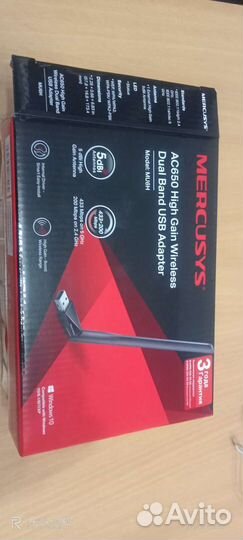 Wifi приемник Mercusys MU6H