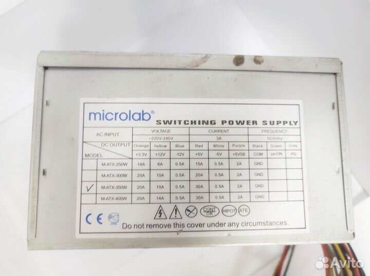 Блок питания Microlab M-ATX-350W 350W 20+4pin