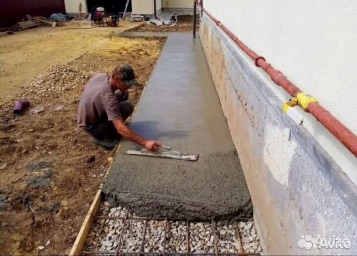 Строительная бригада