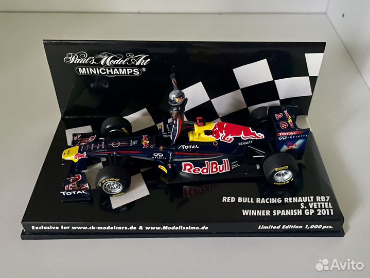 Модели F1 1:43 (сезон 2011)