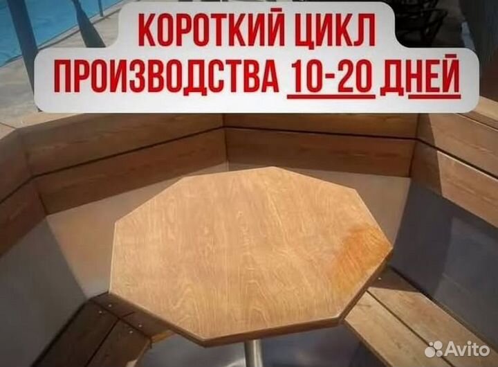 Банный чан с отделкой из лиственницы