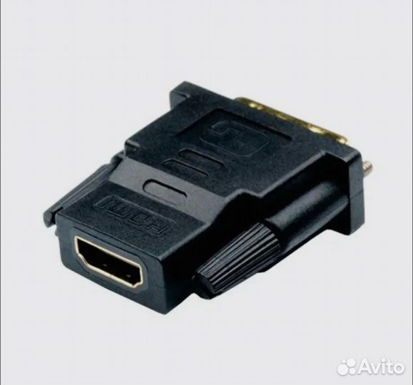 Переходник dvi hdmi