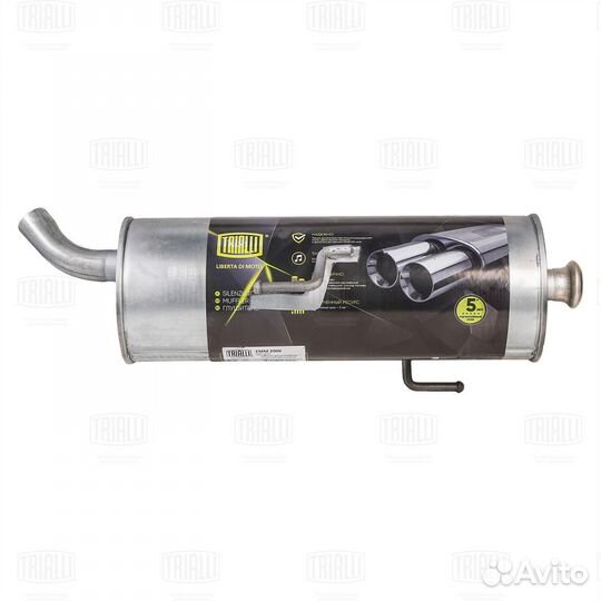 Глушитель для а/м Peugeot 206 (98)