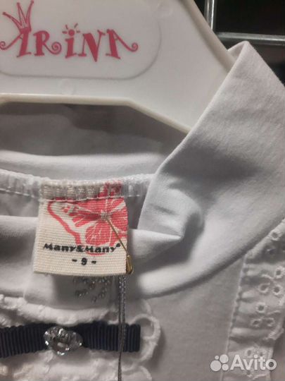 Блузка белая новая