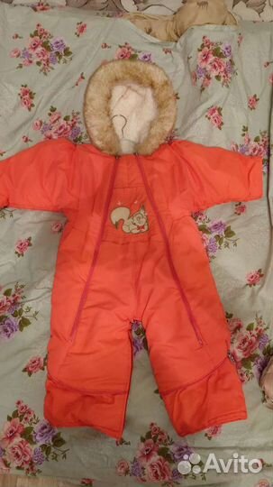 Комбинезон