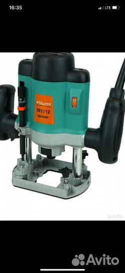 Ручной фрезер Sturm