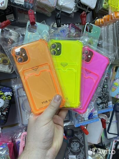 Яркие чехлы с отделом под карту, iPhone 11
