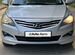 Hyundai Solaris 1.6 MT, 2016, 128 370 км с пробегом, цена 735000 руб., Ярославль