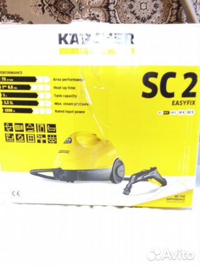 Паро очиститель karcher