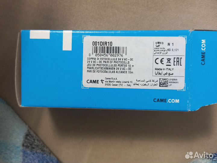 Фотоэлементы came Dir 10