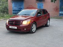 Dodge Caliber 2.0 CVT, 2007, 155 000 км, с пробегом, цена 425 000 руб.