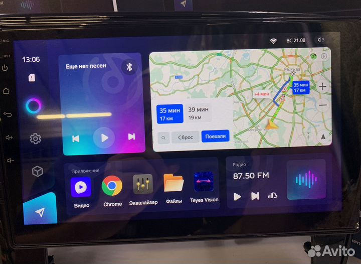 Teyes CC3 3/32 для Митсубиси Аутлэндэр 3