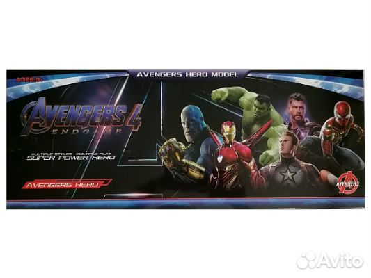 Супер Герои Марвел набор