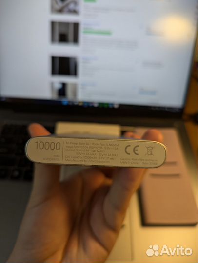 Powerbank xiaomi 2i 10000mAh