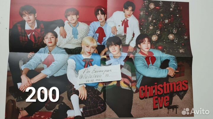 Плакаты stray kids