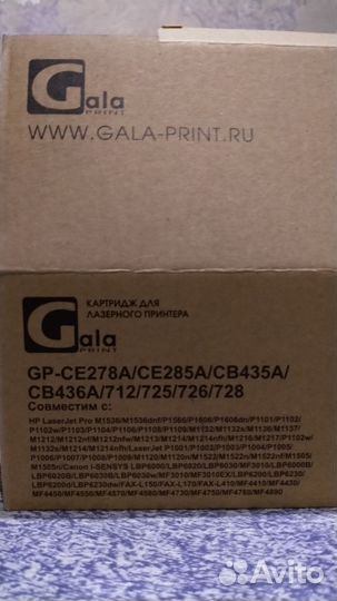 Картридж для лазерного принтера новый