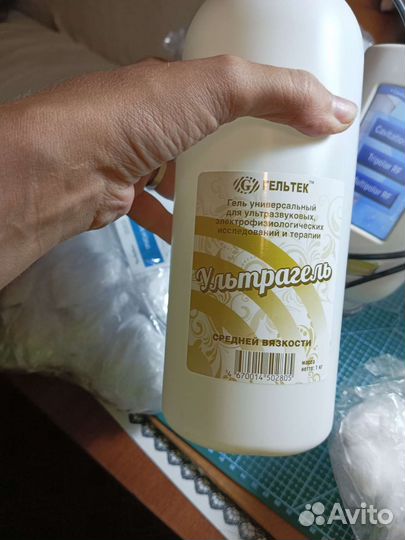 Аппарат для rf лифтинга и кавитации б/у