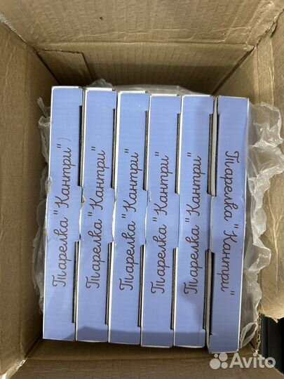 Набор посуды новый 12 тарелок elan gallery