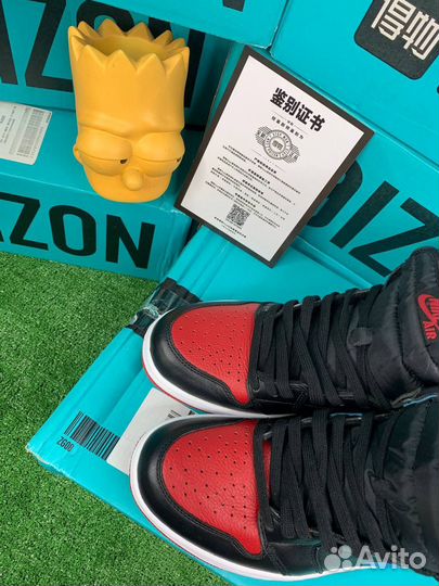 Nike Air Jordan 1 Retro High OG Unc To Chicago