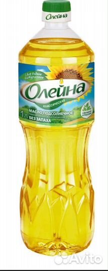 Масло растительное