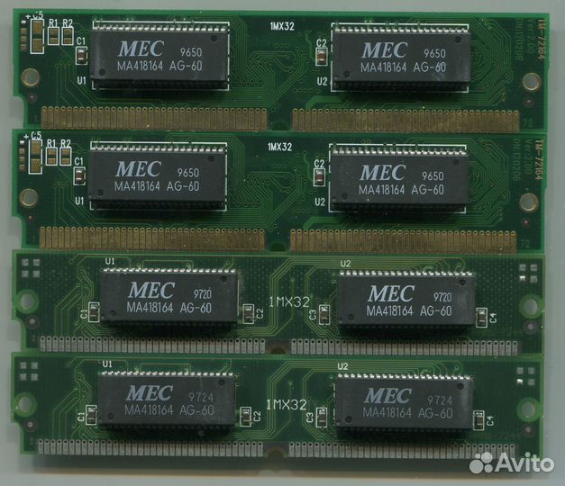 Память simm 72pin EDO 16MB (4 X 4MB) Рабочая №13