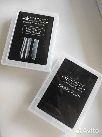 Верхние формы для наращивания ногтей