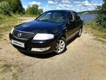 Nissan Almera Classic 1.6 MT, 2007, 230 000 км, с пробегом, цена 490 000 руб.