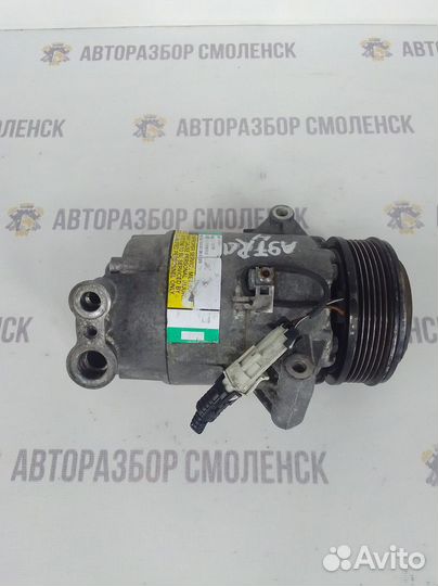 Компрессор кондиционера Opel Astra H Z19D