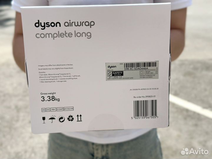 Стайлер Dyson HS05 Airwrap Complete Long Fuchsia
