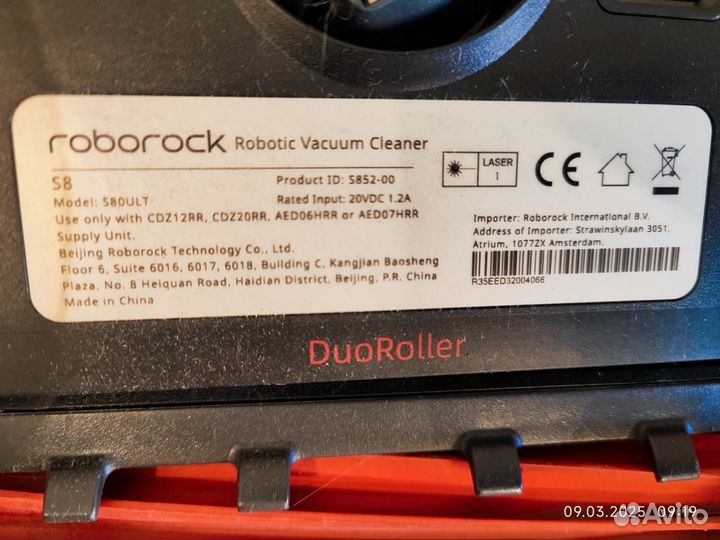 Робот пылесос roborock s8