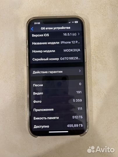 iPhone 12 Pro Max,Gold,512GB