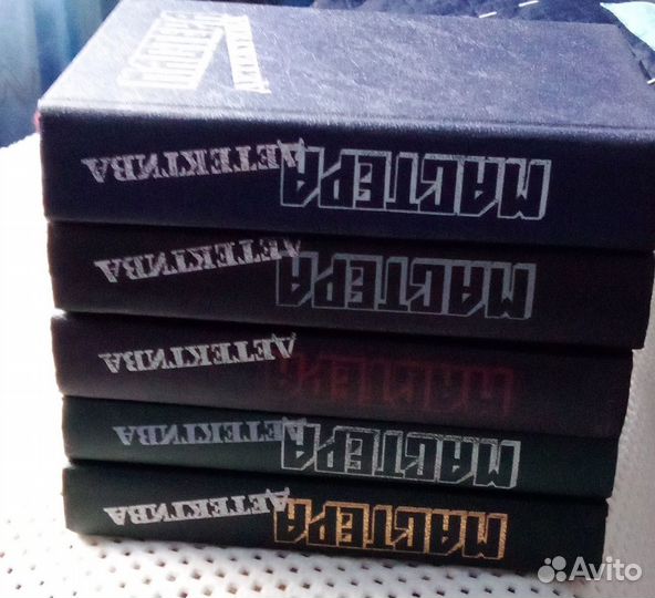 Сборник книг мастера детективов одним лотом