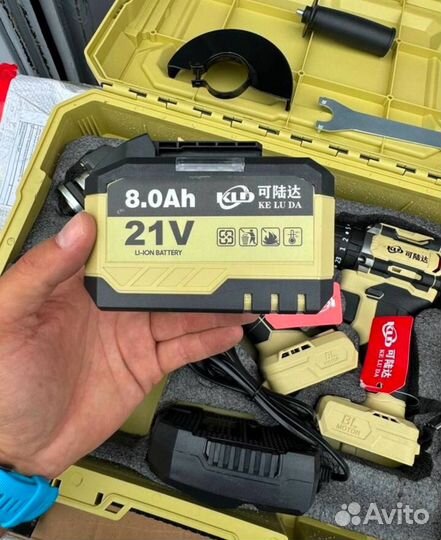 Набор инструментов KLD 2в1 оригинал (Арт.78936)