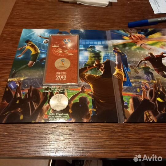 Альбом чм по футболу