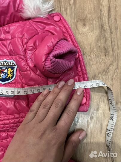 Комбинезон для маленькой собаки 25 см